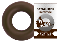 Эспандер-кольцо 50 кг коричневый